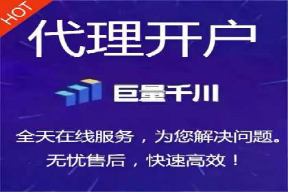 百度竞价广告助力企业突破困境