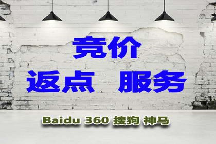 竞价广告效果评估：XX公司如何实现高转化率